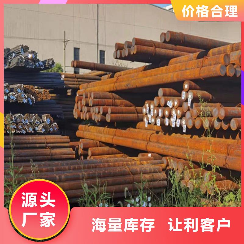 圆钢Q355E圆钢质量层层把关