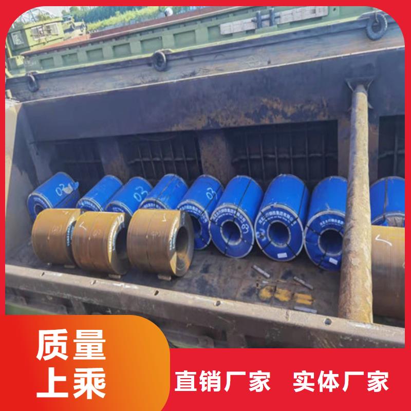 圆钢耐磨钢板价格有优势