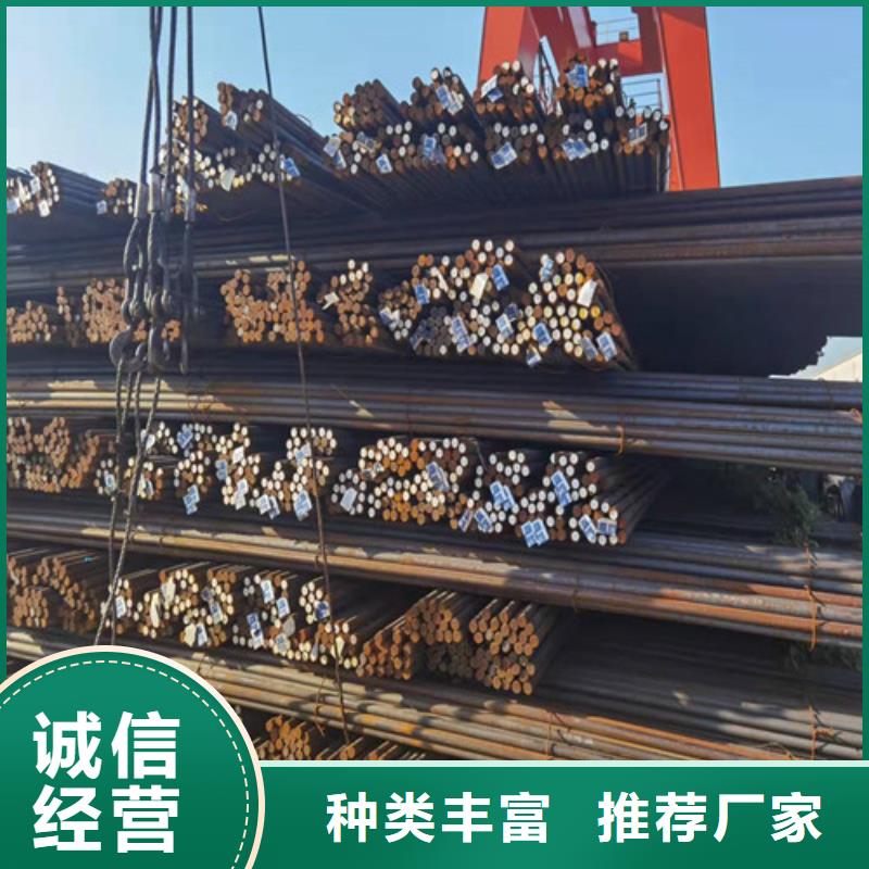 【圆钢】GCR15圆钢按需定制真材实料