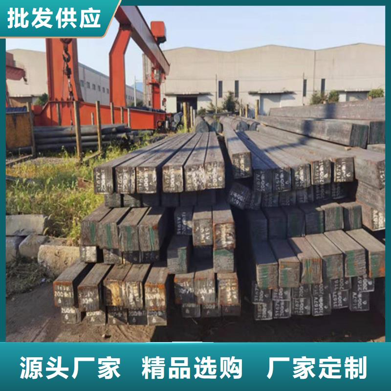 圆钢,42CRMO合金钢板加工商家