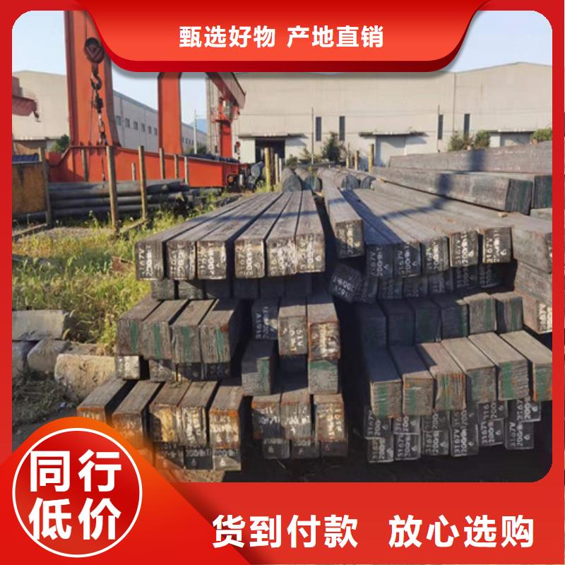 圆钢42CRMO合金钢板加工匠心工艺