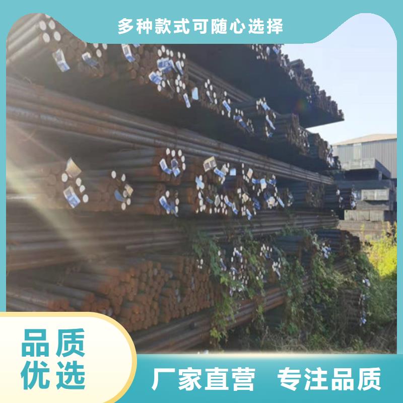 圆钢加工合金钢板打造行业品质
