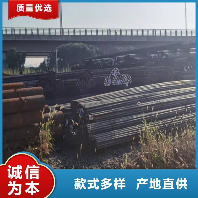 圆钢合金板源头工厂
