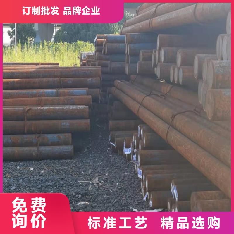 圆钢-【42CRMO钢板】质量层层把关