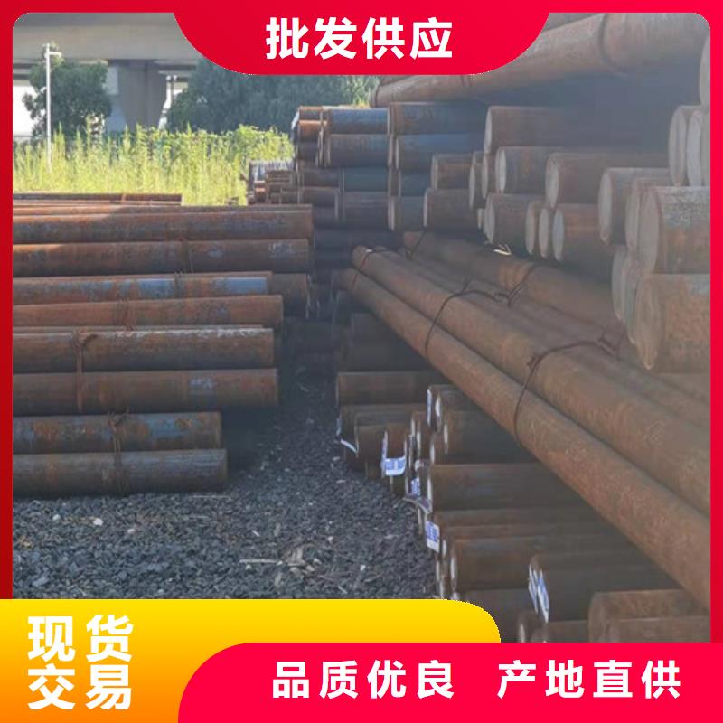 圆钢 Q460圆钢源头厂源头货