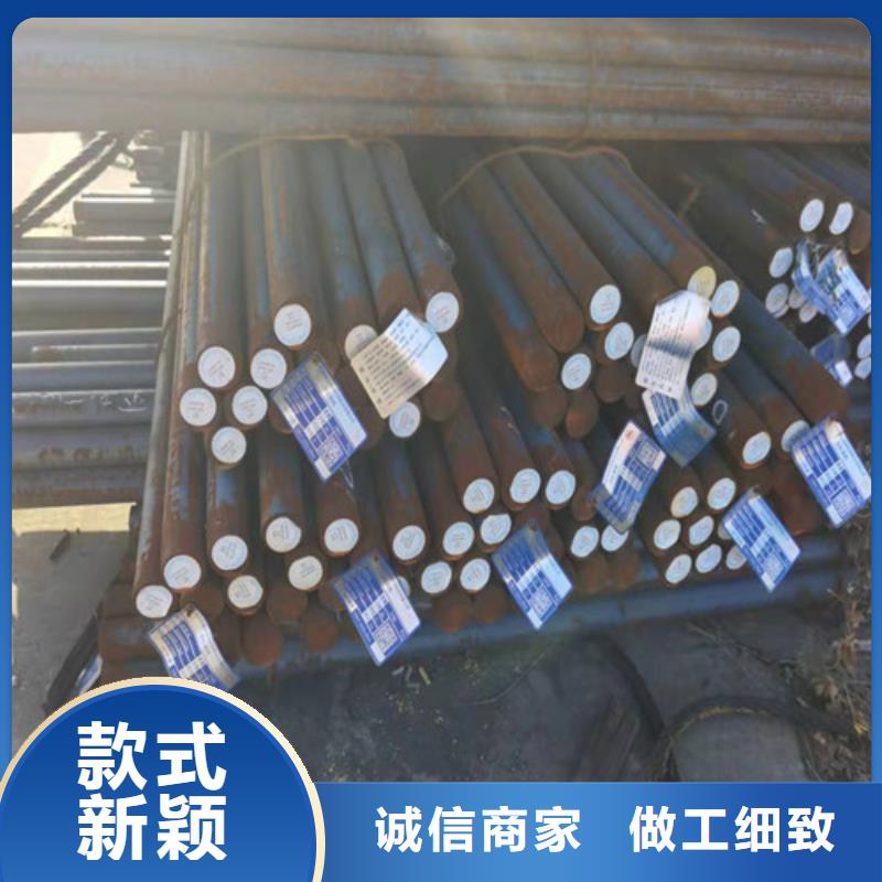 {物美价优}的优选好材铸造好品质 圆钢-【42CRMO钢板】质量层层把关_本地报价