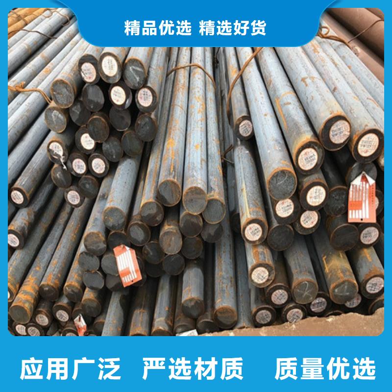圆钢-合金钢板老客户钟爱