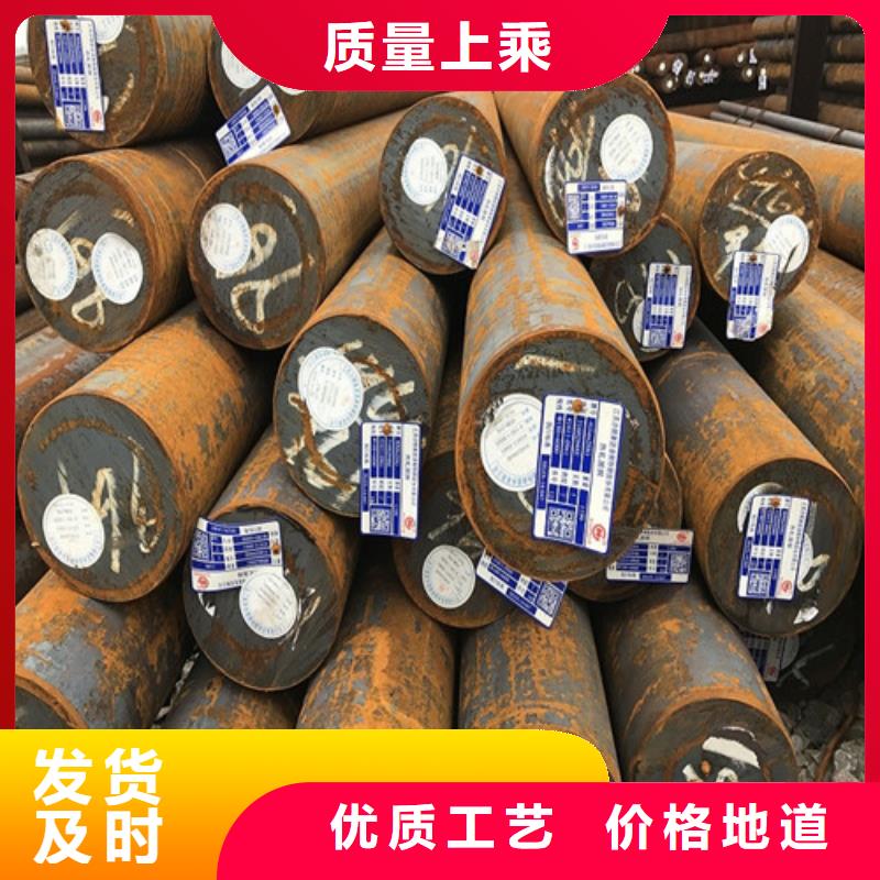 圆钢合金钢板切割厂家工艺先进