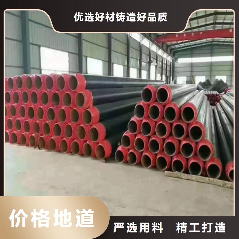 钢管10#钢板切割用心做好每一件产品