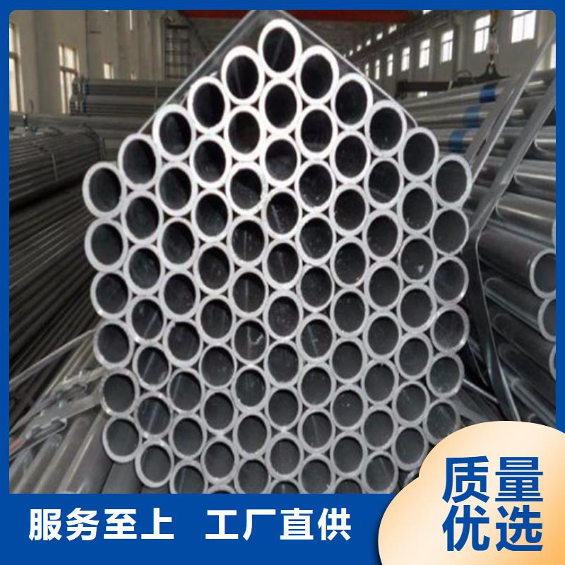 钢管 20G锅炉容器板专注细节使用放心