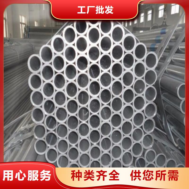 钢管,42CRMO钢板当日价格