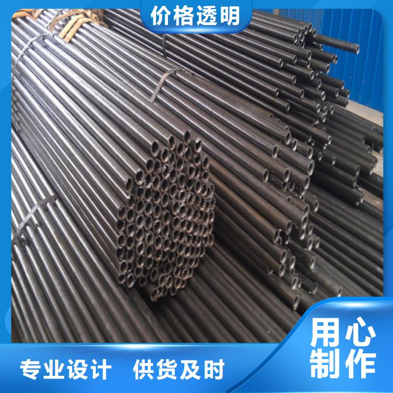 钢管NM400钢板一站式采购