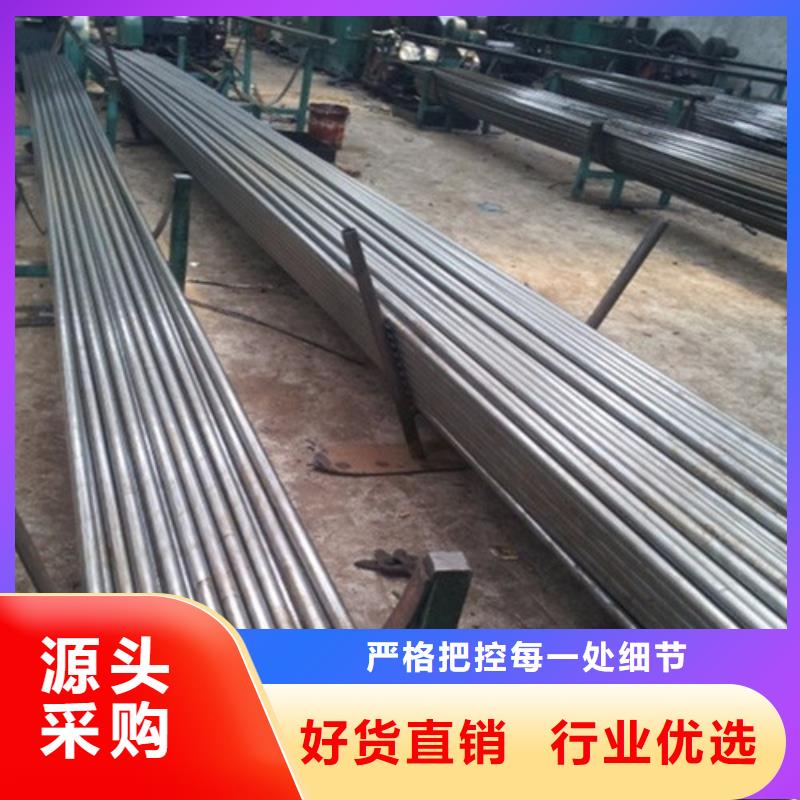 钢管Q420C圆钢真材实料诚信经营