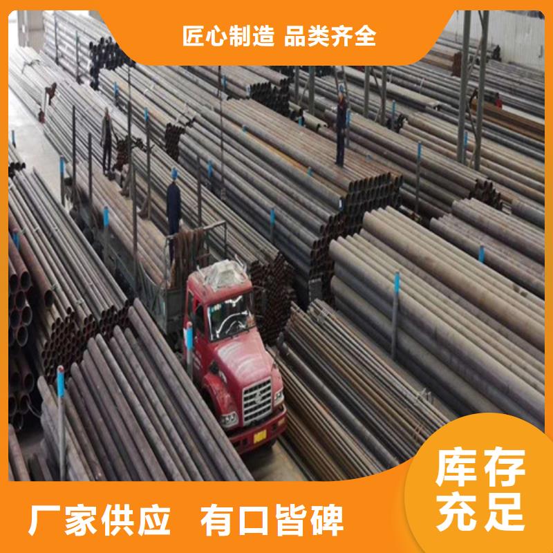 钢管NM400钢板一站式采购