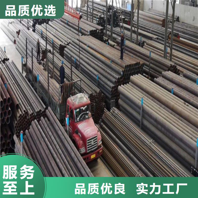 【钢管】锅炉容器板国标检测放心购买