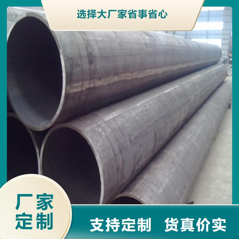 钢管 Q420C圆钢精致工艺