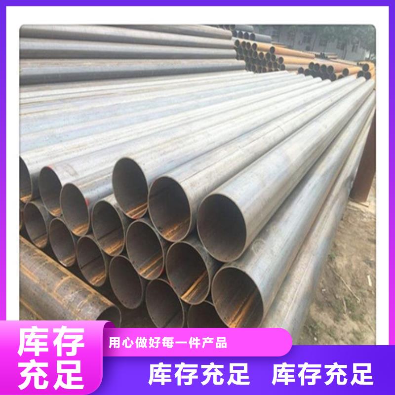 钢管_【42CRMO合金钢板加工】大品牌值得信赖
