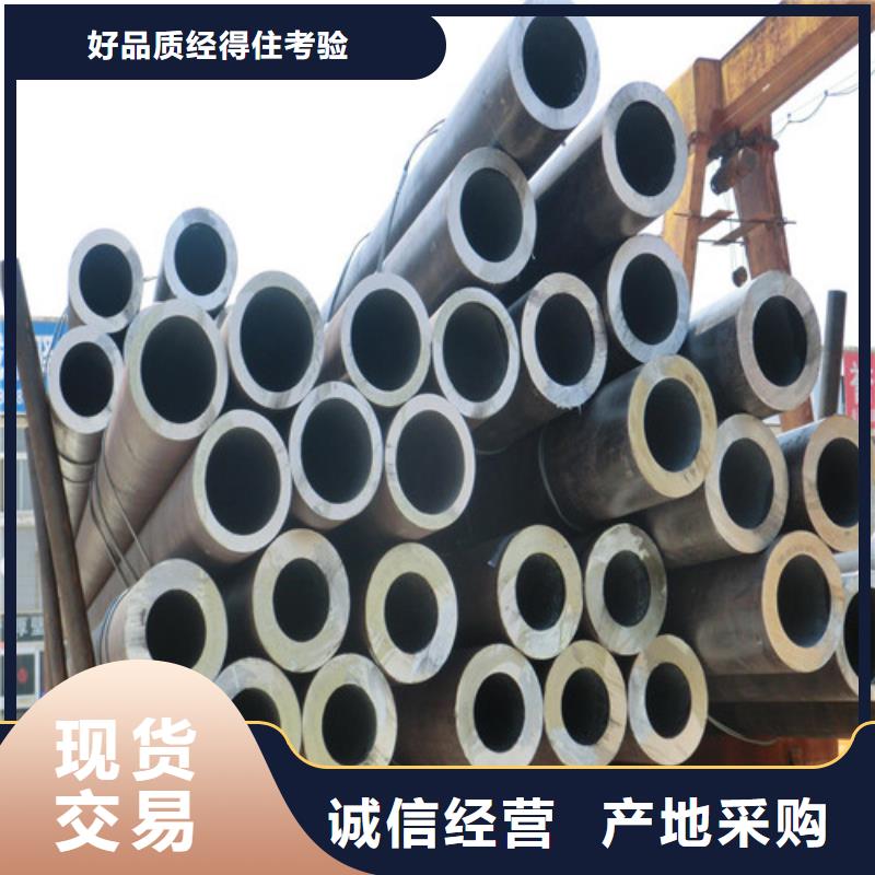 钢管Q345高强板优质原料
