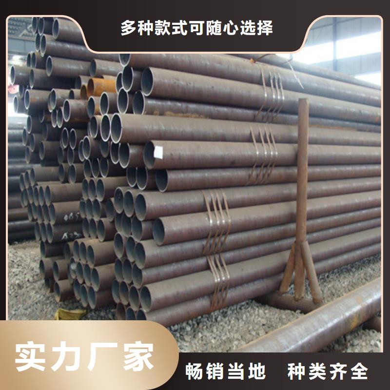钢管 20G锅炉容器板专注细节使用放心