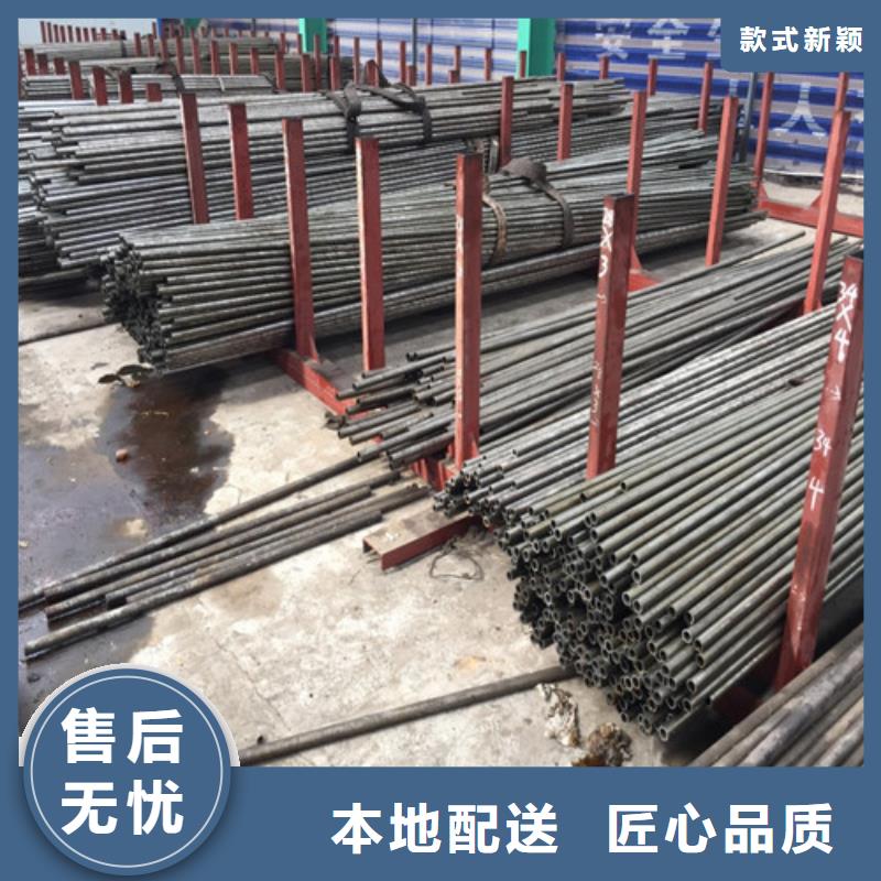 【钢管】_钢板切割支持定制批发-市场覆盖|-二八商务