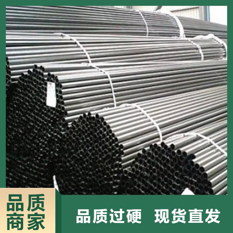钢管NM400钢板一站式采购