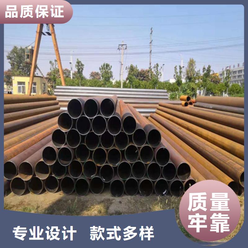 钢管-NM400钢板按需设计