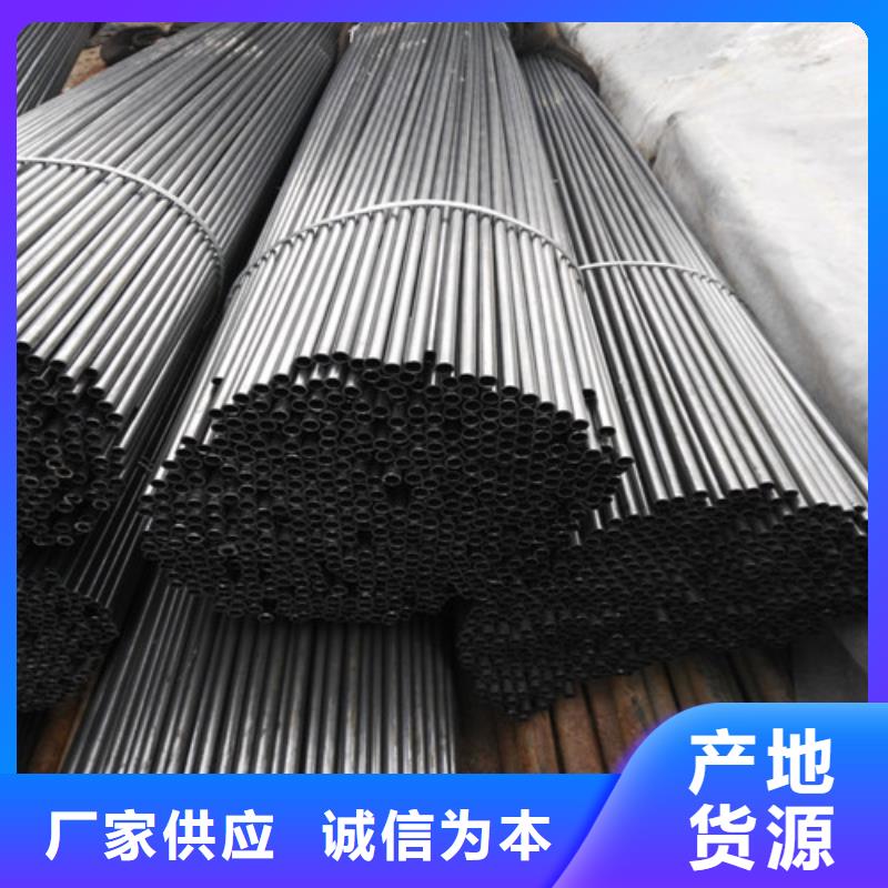 钢管Q460D圆钢做工精细