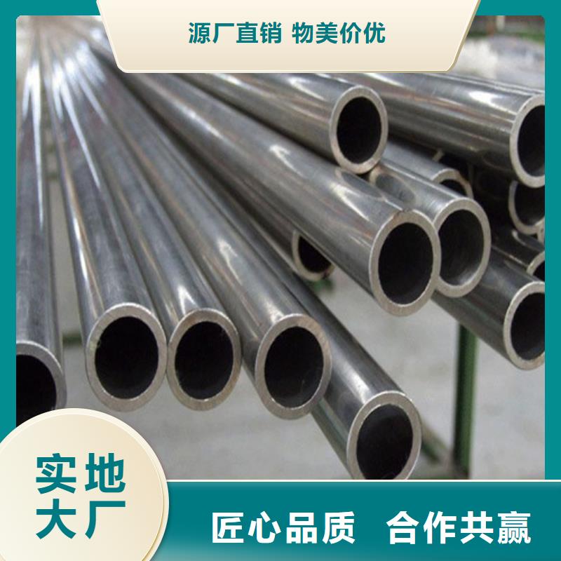 钢管10#钢板切割用心做好每一件产品
