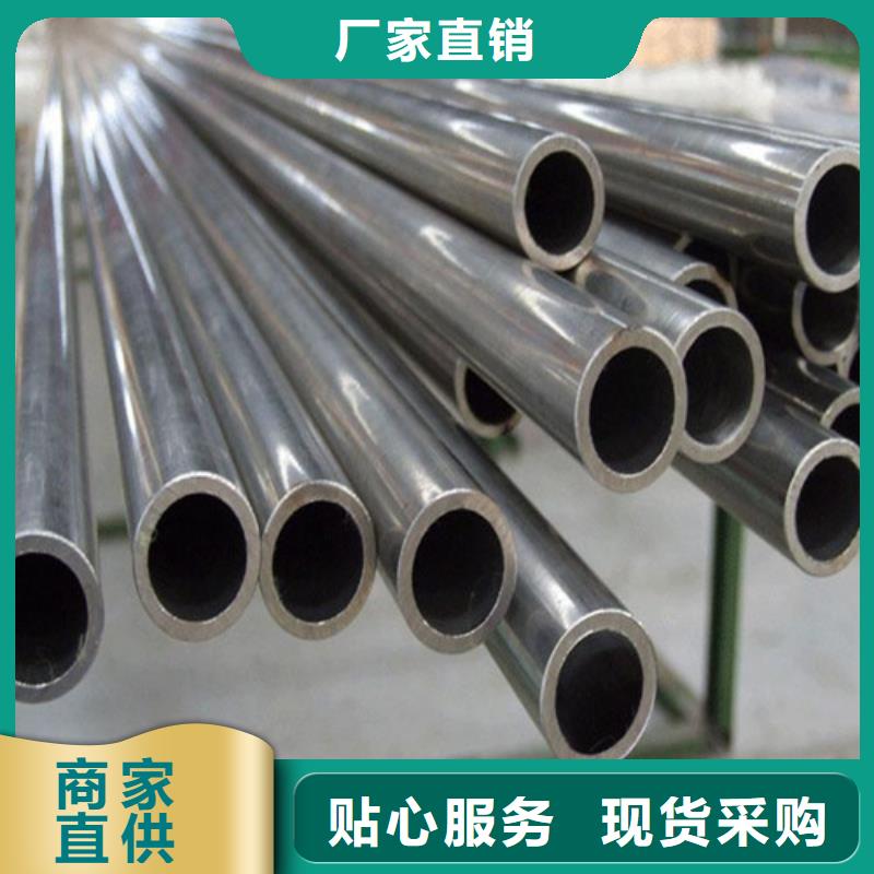 钢管Q390圆钢从源头保证品质