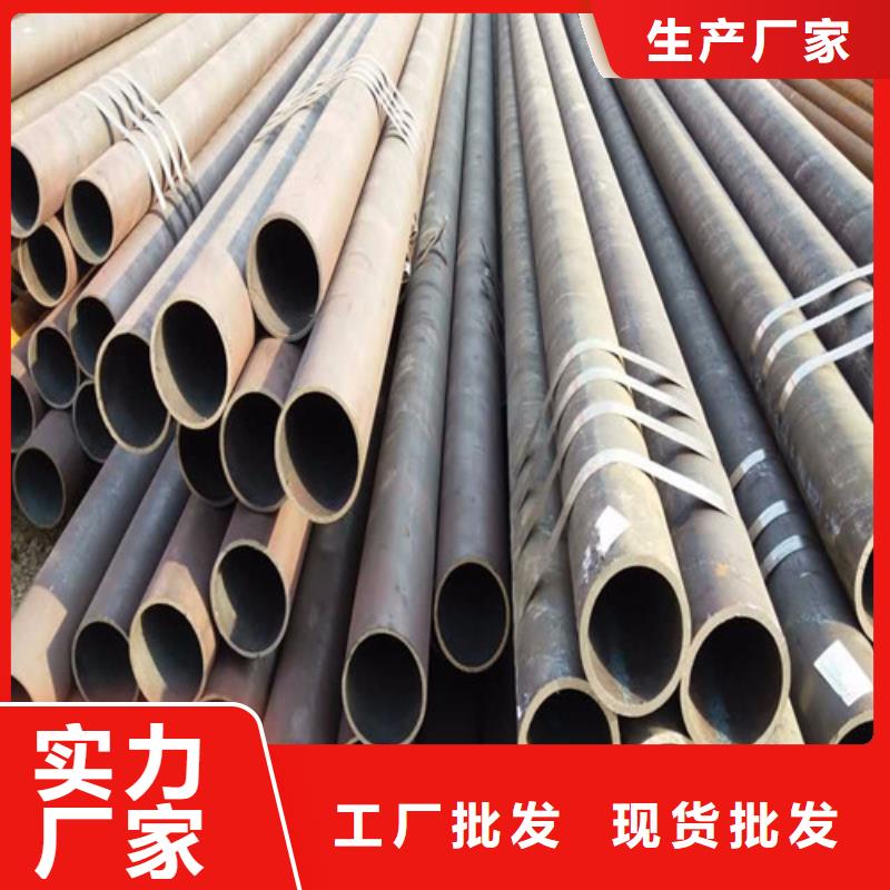 钢管27SiMn合金板优良工艺