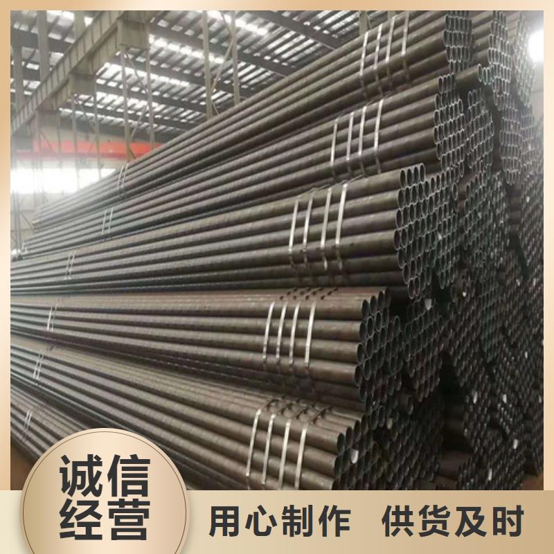 钢管40CR钢板现货充足