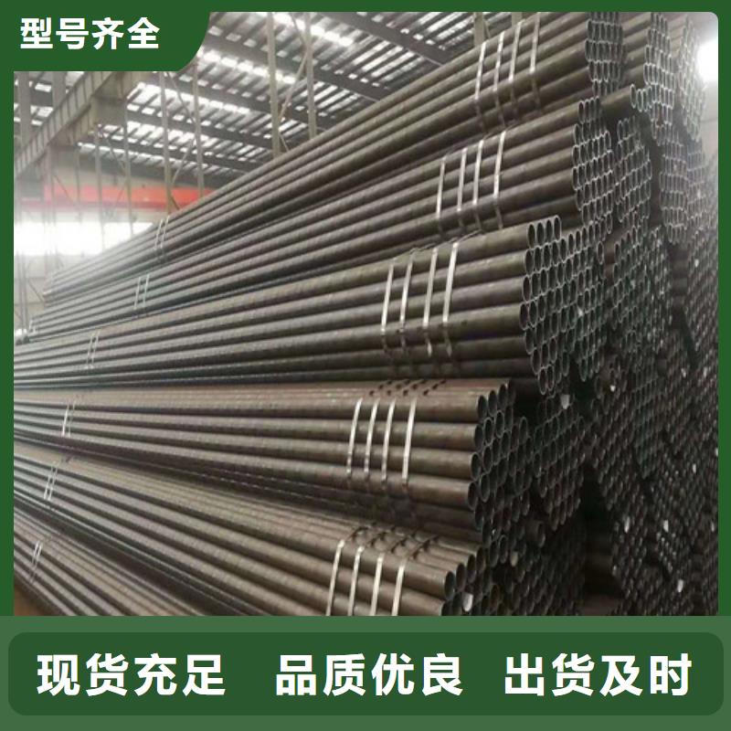 钢管,42CRMO合金钢板切割敢与同行比质量