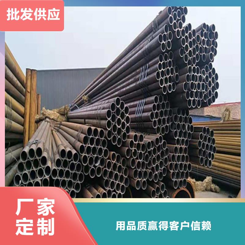 钢管 Q420C圆钢精致工艺