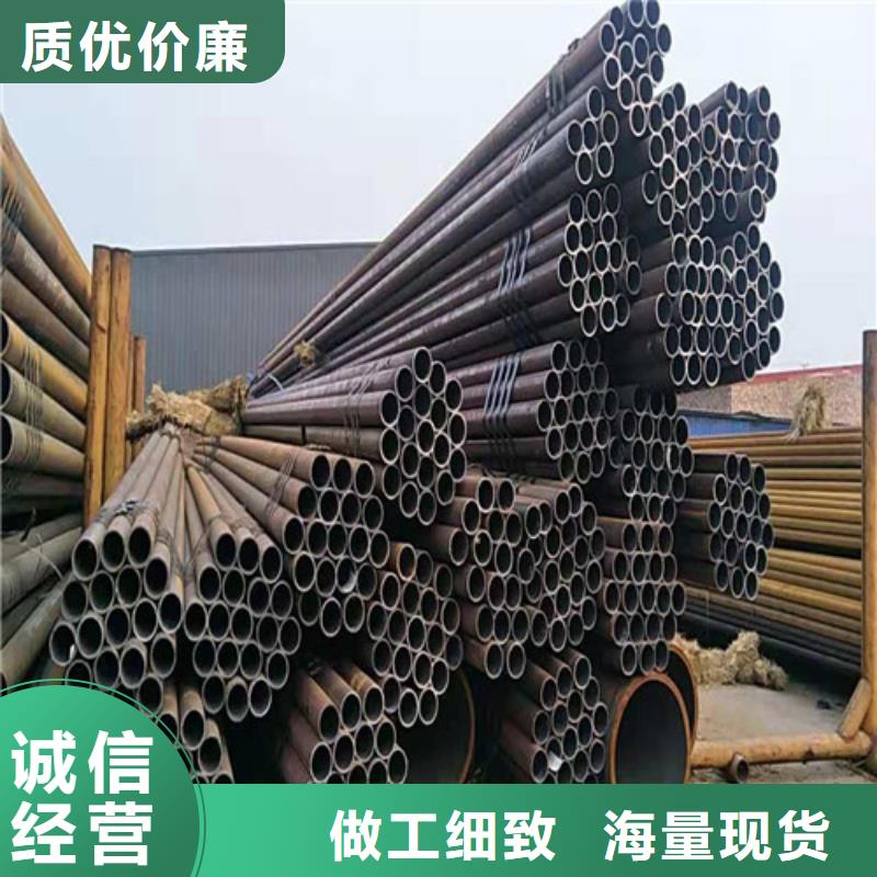 【钢管45#碳结钢用品质赢得客户信赖】
