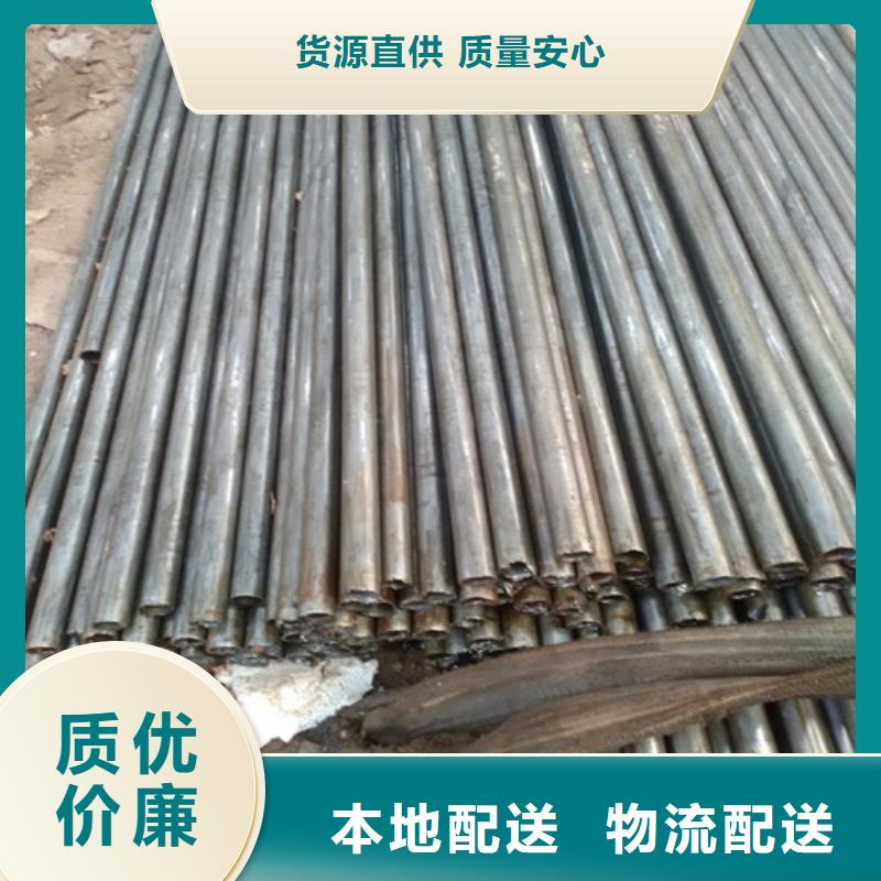 新弘扬【钢管】,65MN钢板质保一年-二八商务