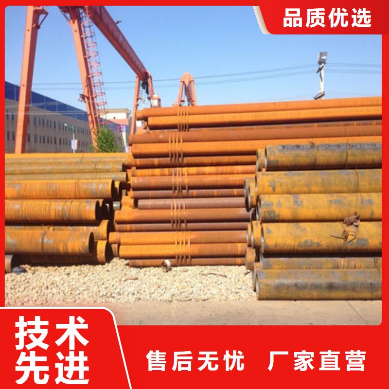 钢管,35#圆钢工厂价格