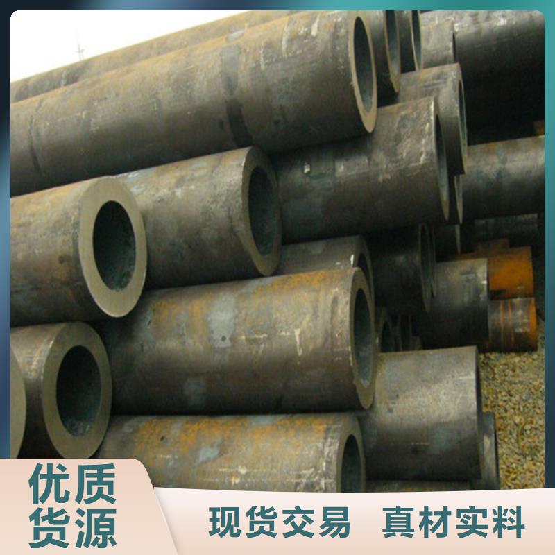 钢管_【42CRMO合金钢板加工】大品牌值得信赖