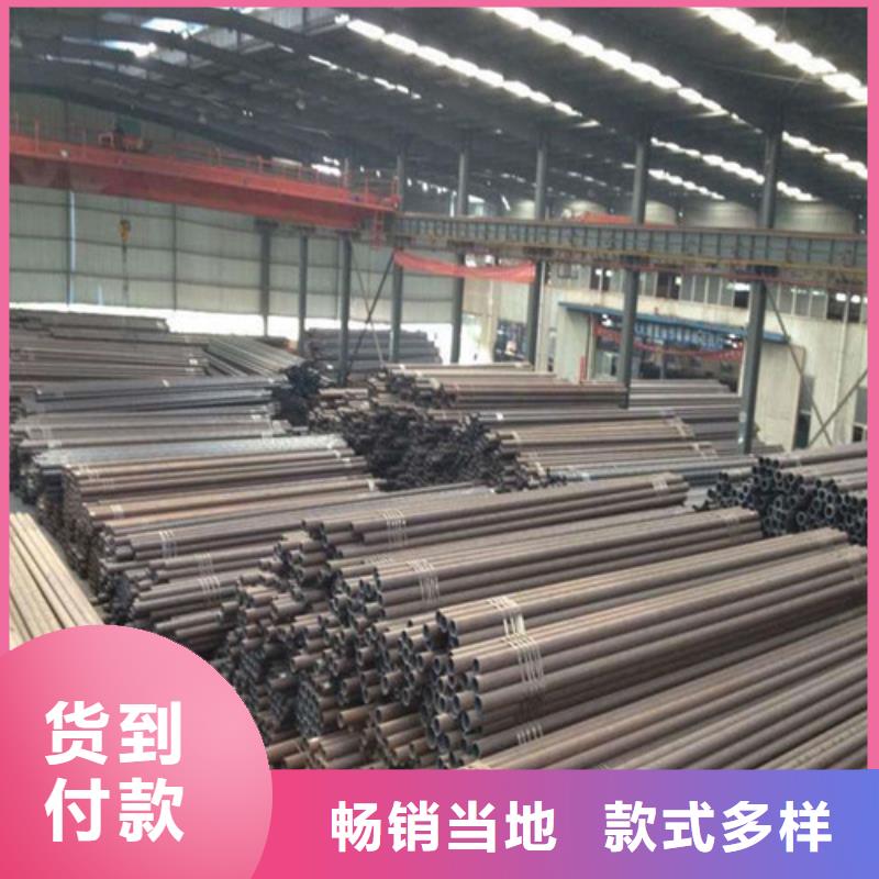 钢管合金钢板切割实力商家