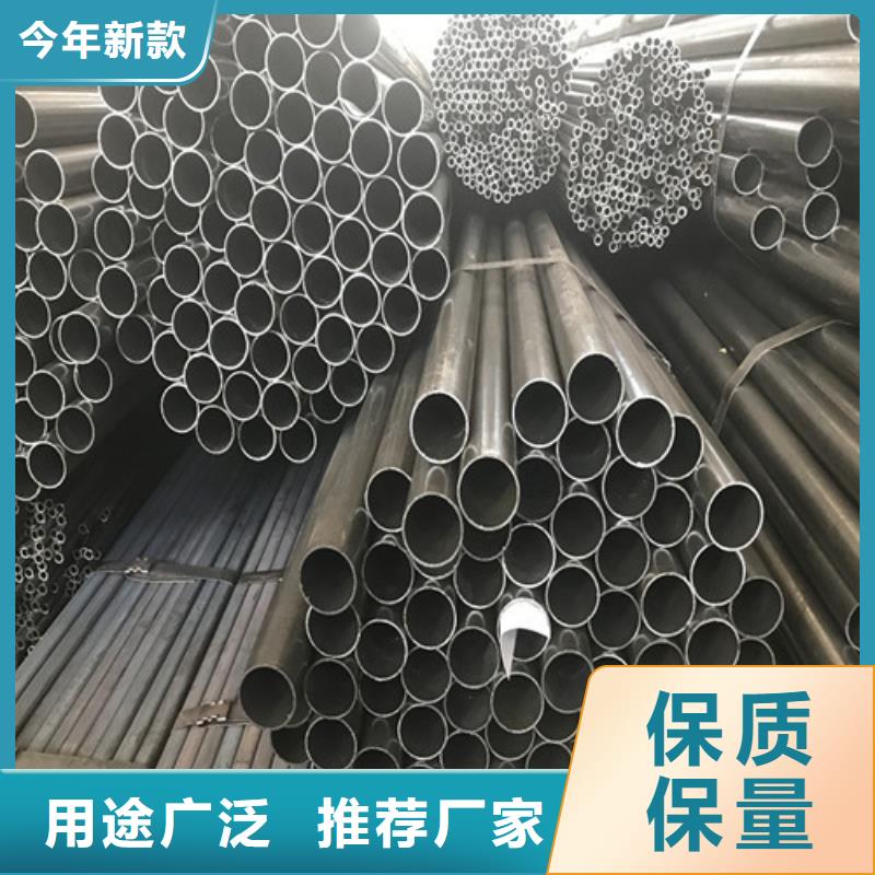 钢管-Q420C圆钢大品牌值得信赖
