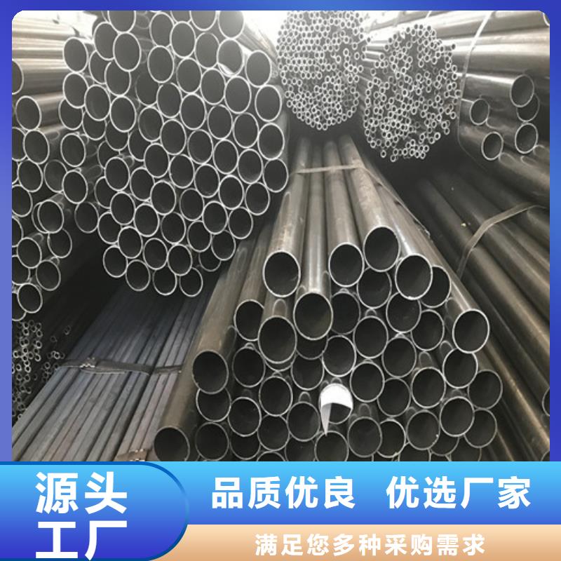 钢管_42CRMO钢板大厂生产品质