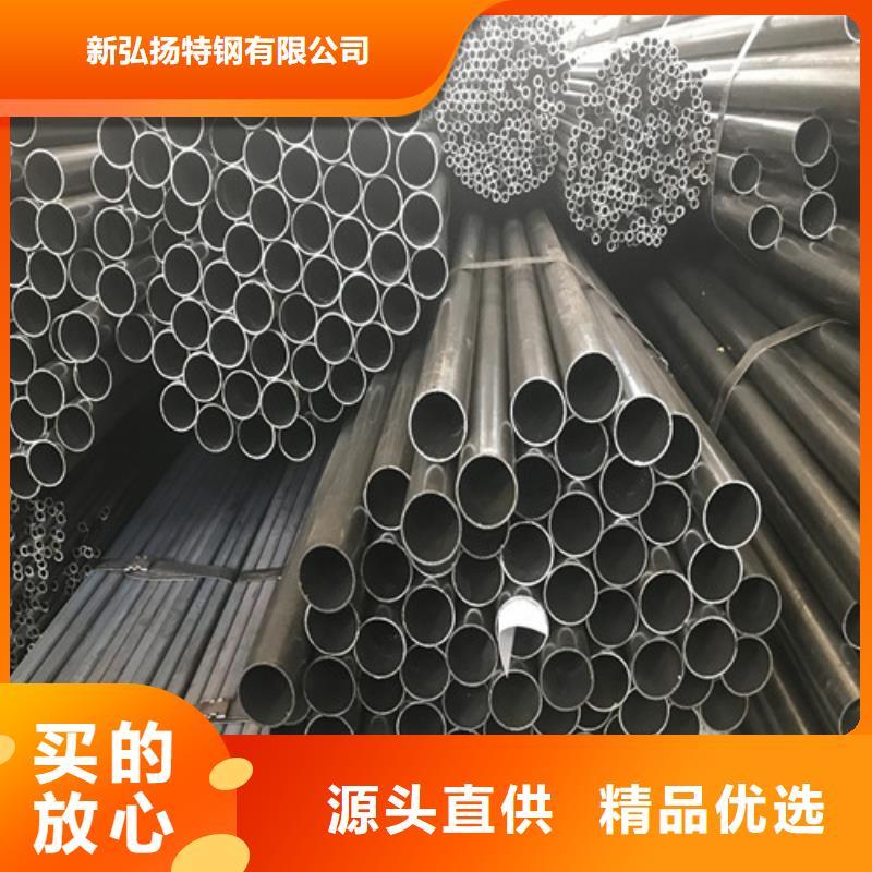 钢管27SiMn合金板优良工艺
