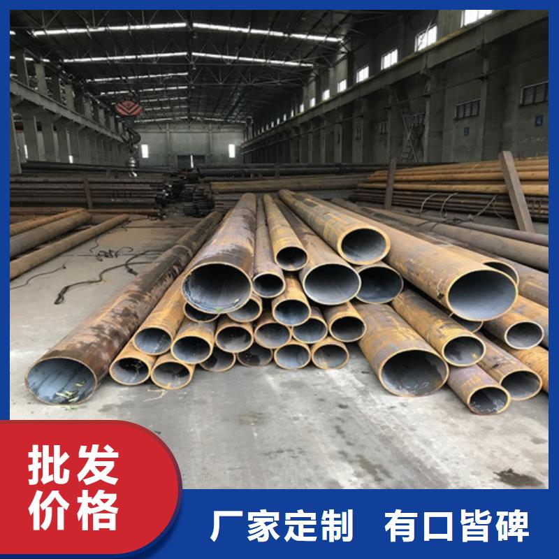 钢管-50MN中厚板严选材质