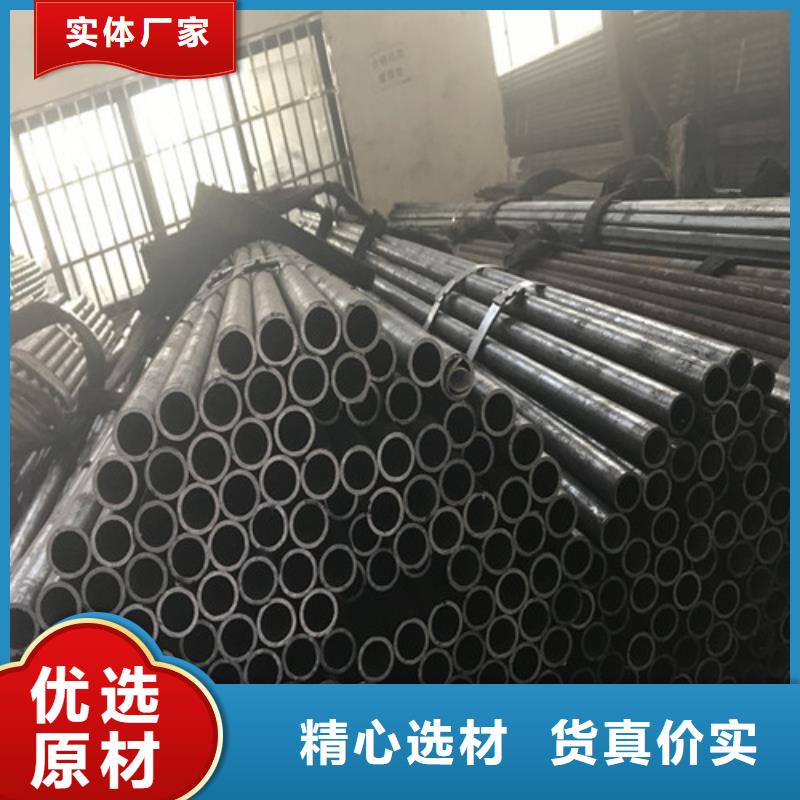 钢管_42CRMO钢板您想要的我们都有