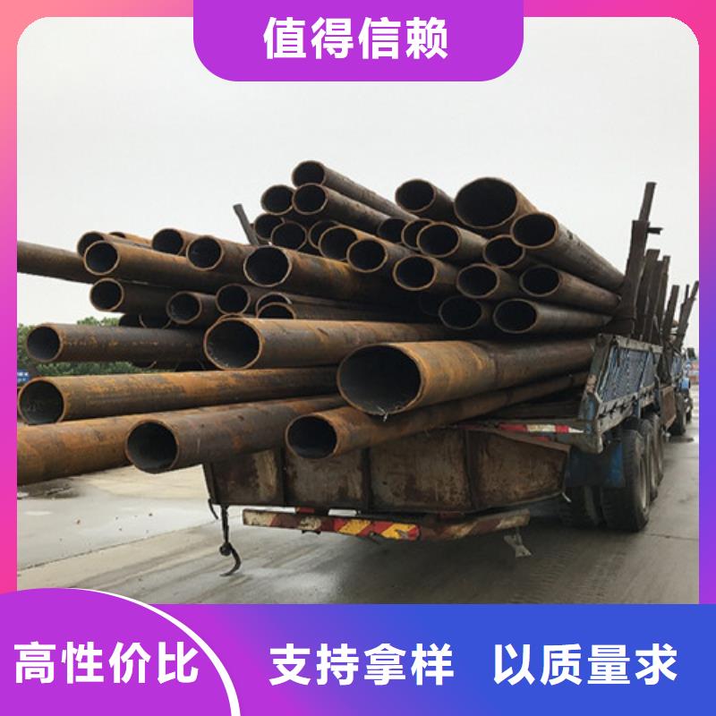 钢管_【42CRMO合金钢板加工】大品牌值得信赖