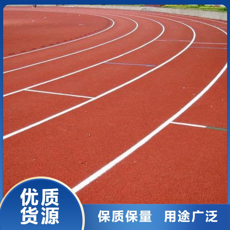 塑胶跑道悬浮地板厂家产品细节参数