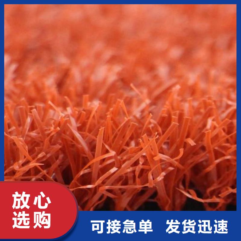 塑胶跑道硅pu篮球场自有厂家