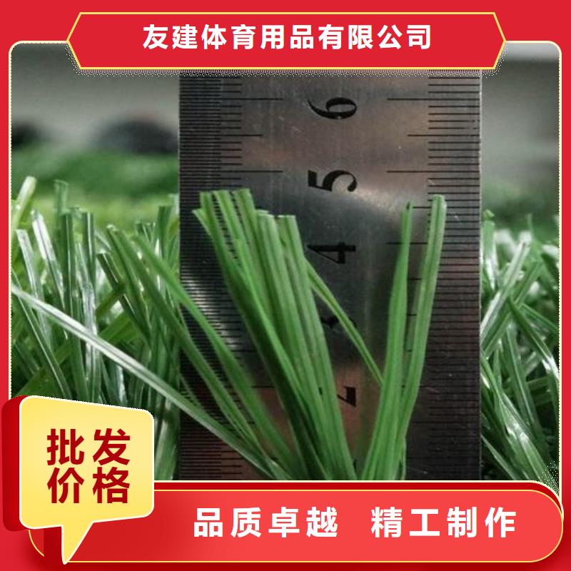 塑胶跑道硅pu篮球场自有厂家