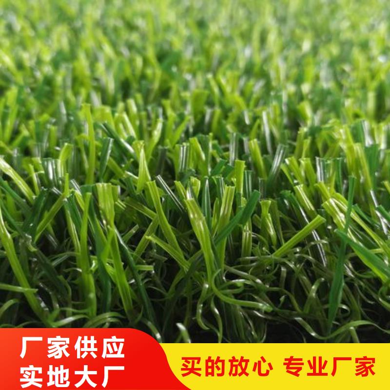 塑胶跑道客户满意度高
