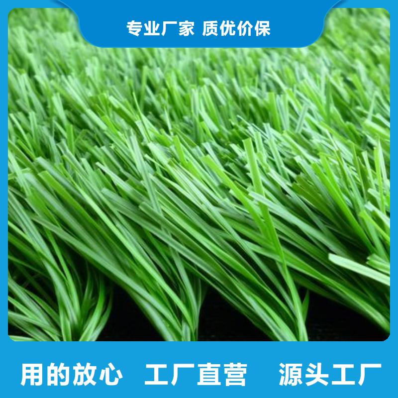 塑胶跑道环氧地坪施工严谨工艺