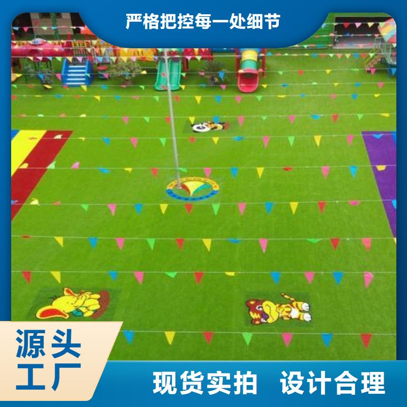 【塑胶跑道硅PU羽毛球场供应采购】